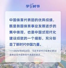 麻将思维的现实价值（麻将式思维的现实意义）
