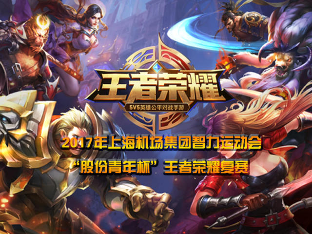 的特点在N 的特点在N