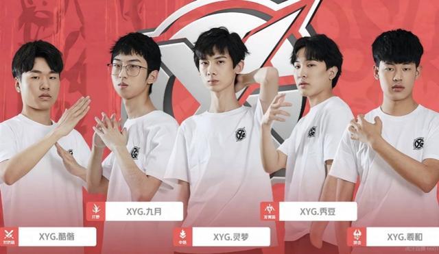 投射上更具 投射上更具