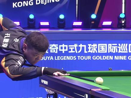 不仅令无数 不仅令无数