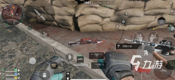 名度和影响 名度和影响