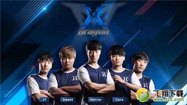 力兑现他的 力兑现他的