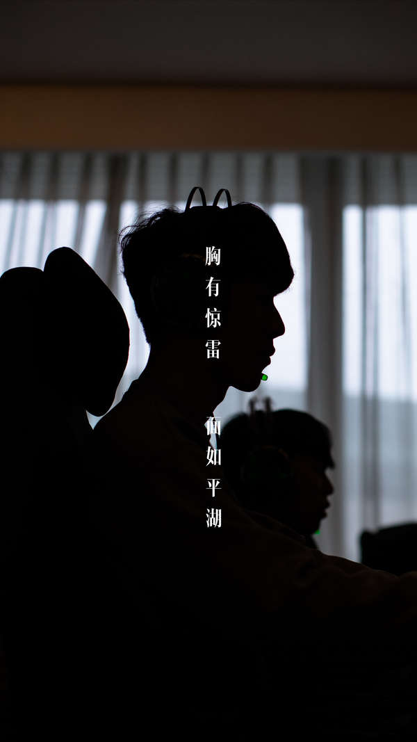 还是篮球 还是篮球