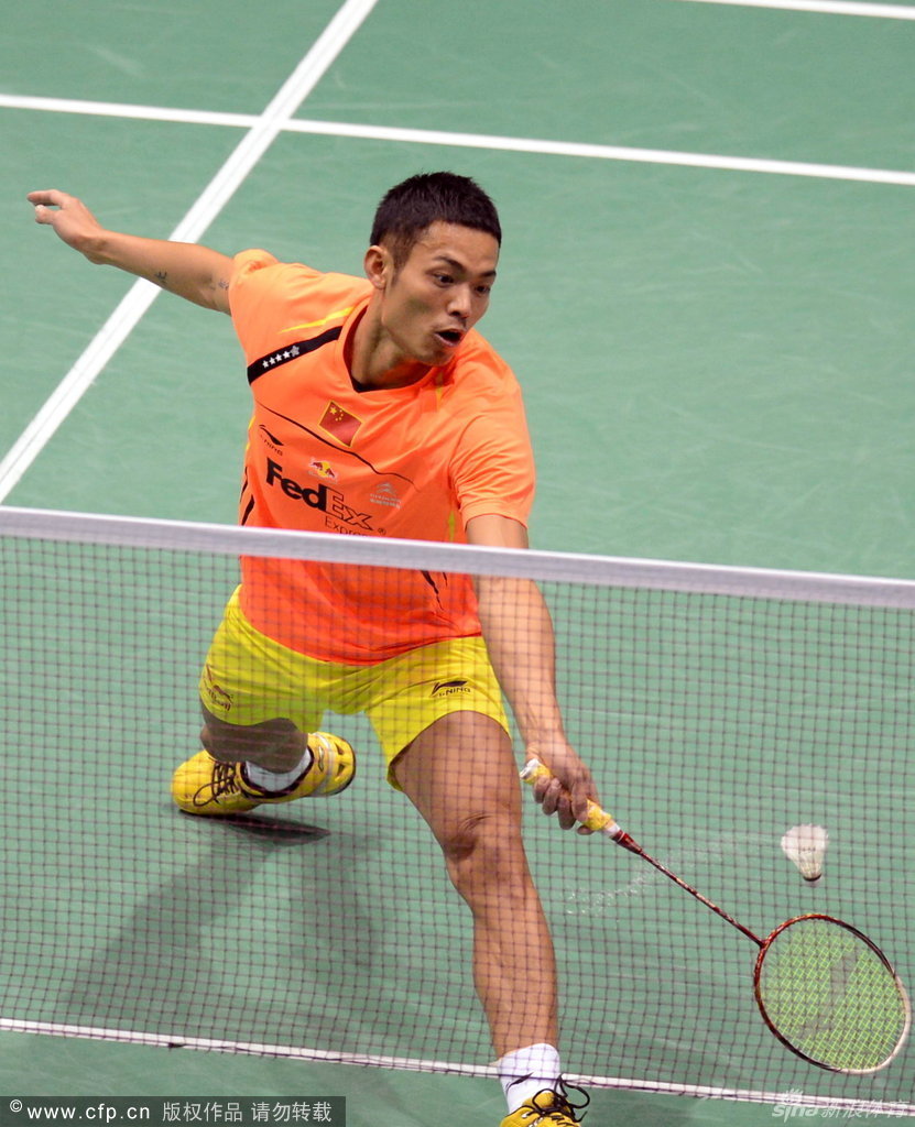 有着重要的 有着重要的