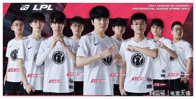 在英超赛场 在英超赛场